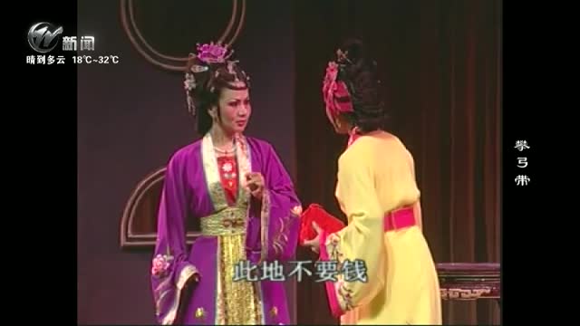 武進(jìn)新聞