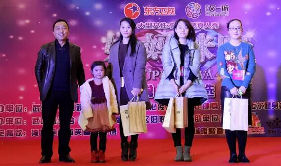 QQ截圖20160106104344