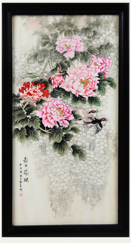 春日花開 潘為民_副本