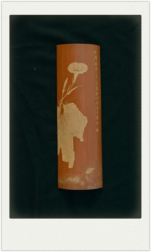 秋聲秋色 沈華強(qiáng)_副本