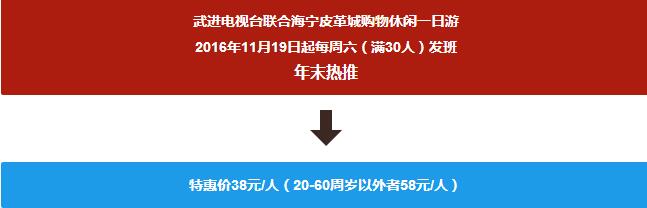 QQ鎴湒20161121164216