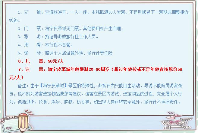 QQ鎴湒20161121164304