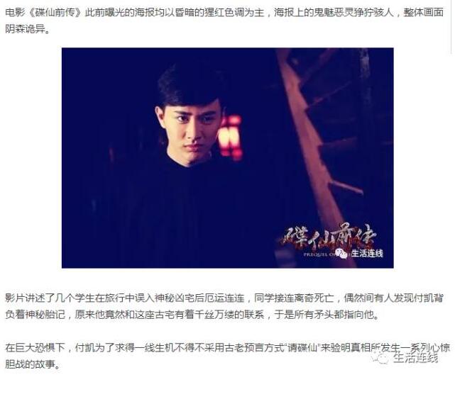 QQ鎴湒20171106162832.jpg