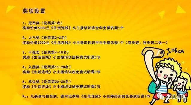 QQ截圖20171106164517.jpg