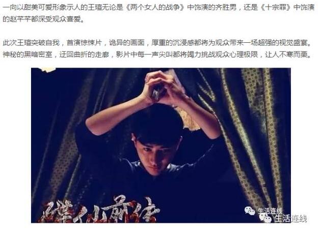 QQ鎴湒20171106162843.jpg