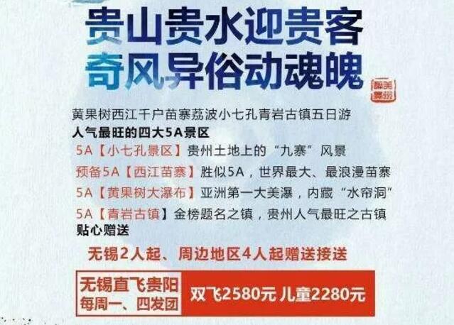 QQ鎴湒20171109150414.jpg