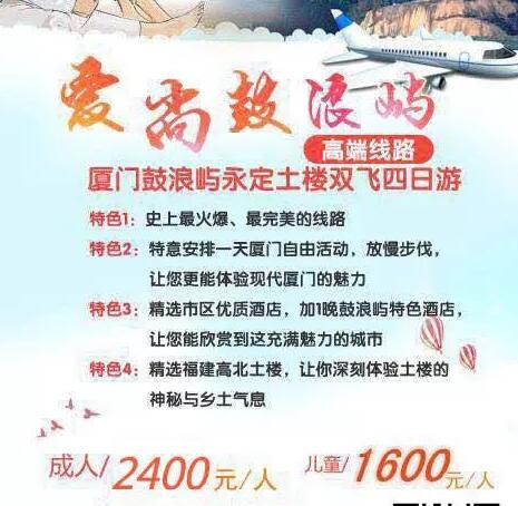 QQ鎴湒20180920164943.jpg