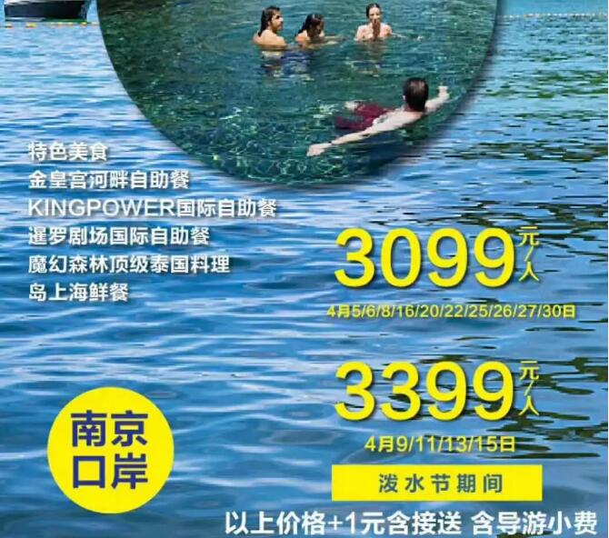 QQ截圖20180920161912.jpg