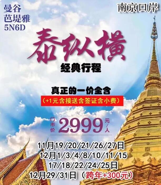 QQ鎴湒20180920154850.jpg
