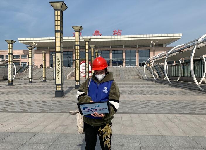 QQ鎴湒20200402095144.jpg