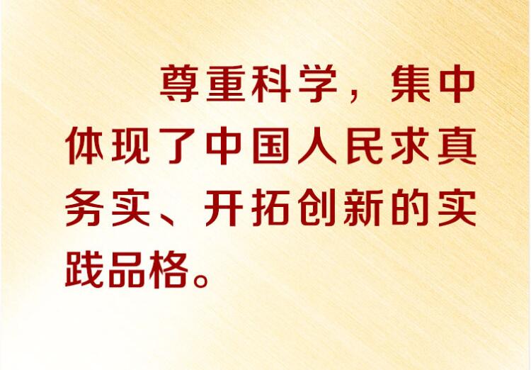 QQ鎴湒20200909105453.jpg